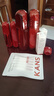 韩束红蛮腰水乳礼盒抗皱淡纹化妆品护肤品套装生日礼物圣诞礼盒 实拍图