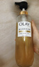 OLAY全新鎏光润泽沐浴露黄金瓶550g永夜玫瑰香含角鲨烷持久留香男女 实拍图