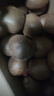 佳沛（zespri）新西兰 新果季 阳光金奇异果30-33粒原箱单果重约101-124g 猕猴桃 实拍图