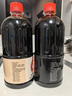 加加 酱油 零添加醇酿生抽800ml+醇酿老抽1kg 未加碘盐不含防腐剂 实拍图
