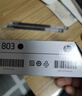 惠普（HP）803原装彩色墨盒 适用hp deskjet 1111/1112/2131/2132/2621/2622打印机 彩色墨盒 实拍图