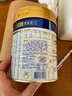 美素佳儿（Friso）皇家婴儿配方奶粉1段（0-6个月婴儿适用）800克 乳铁蛋白 新国标 实拍图