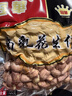 冠華南乳花生仁130g*3袋 咸香酥脆坚果炒货下酒菜小吃休闲零食年货 实拍图