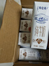 蒙牛【新鲜日期】特仑苏纯牛奶250ml*16盒 家庭早餐 送礼盒装  实拍图