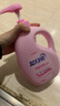 蓝月亮 儿童专用洗衣液1kg瓶+1kg袋*2 （百合香）婴儿洗衣液宝宝适用 实拍图