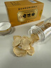 九珍堂加拿大西洋参片正宗特级花旗参切片含片大片滋补品送长辈体验装6g 实拍图