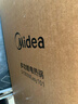 美的（Midea）电火锅 电炒锅家用多功能电锅煎烤涮一体电热电煮锅6L 火锅锅不粘烤鱼锅 国家补贴 6L 【加深平底锅】DY3030Easy101 实拍图