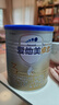 爱他美（Aptamil）新老国标随机 卓傲儿童奶粉配方调制乳粉(3-6岁)800g【优量DHA】  实拍图