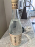 北大仓 粮香 酱香型白酒 53度 500mL 单瓶装 口粮酒 送礼礼品 实拍图