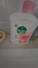 滴露（Dettol）洗手液消毒抑菌滋润500g+500g补充装儿童家庭护手替换 实拍图