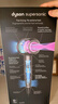 戴森（DYSON）HD15 高速吹风机 Dyson Supersonic 电吹风 负离子 速干护发礼  礼物推荐 HD15 紫红色 实拍图