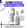 科颜氏（Kiehl's）闪白精华水乳套组(闪光水200ml+乳100ml) 圣诞礼物 实拍图