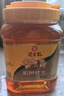 冠生园 椴树蜂蜜1350g/罐 纯蜂蜜中华老字号早餐牛奶伴侣冲饮礼品送长辈 实拍图