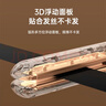 奥克斯（AUX）卷发棒直发夹板两用卷发神器负离子电夹板大卷烫发夹刘海小型熨板男士短发美发【出行必备】 实拍图