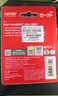 雷克沙（Lexar）256GB TF(MicroSD)存储卡 U3 V30 A2 读205MB/s 无人机运动相机监控拍4K switch掌机内存卡(PLAY)  实拍图