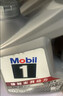 美孚（Mobil）美孚1号极光银美孚先进全合成汽机油 5W-30 SP级4L  实拍图