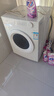 美的（Midea）滚筒洗衣机全自动 带烘干洗烘一体 10公斤家用超薄 双重除菌 MD100V11FPRO 以旧换新 国家补贴 实拍图