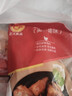 CP正大食品燃情伴翅2斤奥尔良鸡架 东北鸡骨架炸鸡架鸡肉 实拍图