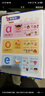 奕思瑞幼儿童识字拼图学前看图识字卡片书认知卡1-3岁早教玩具生日礼物 实拍图