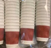 特美居（temeiju）一次性咖啡杯纸杯加厚防烫杯子食品级水杯瓦楞商务茶杯30套带盖 实拍图