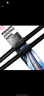 博世（BOSCH）雨刷器雨刮器神翼进口26/21(12-18年奥迪A6L/奥迪S7/RS7/S6/RS6) 实拍图