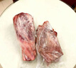 恒都 澳洲原切羊排 2斤/袋 冷冻 进口草饲羊肉 烧烤食材 煎烤炖煮 实拍图