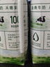 伊利金典纯牛奶整箱 200ml*12盒 3.6g乳蛋白 原生高钙 礼盒装 实拍图