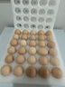 京鲜生 无抗保洁鲜鸡蛋30枚/盒 健康轻食 礼盒送礼 1.5kg/盒 源头直发 实拍图