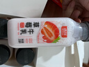 新希望遇鲜鲜果奶草莓牛奶255mL*4瓶清新美味 0添加香精 实拍图