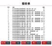 稳健守护嘉免洗手消毒液速干不粘腻家用室内物表清洁消毒水无需稀释消 【下单有礼】500ml免洗手消毒凝胶16瓶/箱 清洁消毒 实拍图