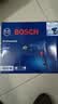 博世（BOSCH）手电钻电转手钻电钻电动螺丝刀打孔博士工具GBM340345套装GBM400 GBM400【钥锁版】上海仓发货 实拍图