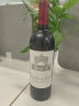 雄狮庄园（Chateau Leoville Las Cases）【法国名庄】1855列级庄二级庄 雄狮庄园红葡萄酒 750ml 2012年 正牌 JS 95分 实拍图