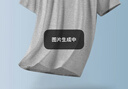 七匹狼【100%棉】短袖男士纯棉T恤跑步运动透气全棉小白t家居吸汗衫 实拍图