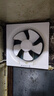 金羚（JINLING）排气扇厨房抽风机卫生间换气扇浴室排风扇墙窗式10寸APB25-5-1 实拍图