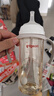 贝亲（Pigeon）自然离乳 PPSU重力球吸管双把手奶瓶 330mL 12月+ AA253 实拍图