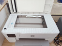 惠普（HP）OJ pro 9720 打印机彩色喷墨家用打印复印扫描 自动双面打印 高负荷 宽幅面 实拍图