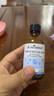 贝蒂喜原装进口贝蒂喜强化钙 柠檬酸钙海藻钙滴剂 儿童液体钙60ml 实拍图