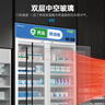 维仕美药品阴凉柜冷藏柜医用冰箱药店展示柜立式医院诊所GSP认证药品柜单门双门冷藏柜医药专用立式冰箱 700L双门【带刹车】上压机-阴凉/冷藏双模式 实拍图