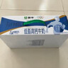 蒙牛新养道零乳糖低脂牛奶250ml*15盒 乳糖不耐空腹喝 送礼盒装 实拍图