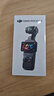 大疆 DJI Osmo Pocket 3 标准版 一英寸口袋云台相机 OP灵眸手持数码相机 旅游vlog 便携美颜摄像 实拍图