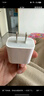 Apple/苹果 20W USB-C充电器  type-c充电器苹果手机充电器原装手机快充头 苹果17手机充电器 实拍图