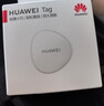 华为（HUAWEI）Tag轻薄小巧防丢精灵防丢器追踪器及时定位精确查找儿童老人宠物防丢提醒防尘抗水 华为Tag 防丢精灵【单件盒装】送保护套 实拍图
