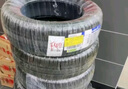 米其林（MICHELIN）汽车轮胎 245/45R19 102V e聆悦 E PRIMACY 适配小米SU7/极氪007 实拍图