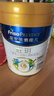 美素佳儿（Friso）皇家旺玥儿童营养奶粉3周岁以上儿童罐装800g 含优量DHA 【热销爆款】800g*3罐 实拍图