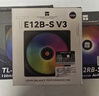 利民（thermalright）TL-E12B-S V3 12cm PWM机箱散热风扇 2000转速 S-FDB轴承 4PIN PWM 幻彩风扇ARGB 实拍图