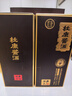 杜康酱酒坛藏15号酱香型53度白酒贵州纯粮高端商务宴请招待送礼盒两瓶装 实拍图