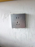 公牛（BULL）G12银色带开关插座墙壁面板86型暗装 现代家用电源专用室内安纯平 正五孔10只(优先发货) 官方奶油风大板无框哑光装饰套餐 实拍图