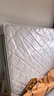顾家家居京东家具2cm天然乳胶双面可睡席梦思梦想垫PLUS1.5X2.0米京仓闪发 实拍图
