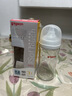 贝亲（Pigeon）新生儿 防胀气宽口径PPSU奶瓶160ml SS号奶嘴 0个月+AA261  实拍图