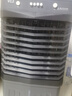 VCJ【德国品牌】 工业冷风机空调扇制冷水冷电冷风扇加水冷气机家用空调扇商用可移动制冷风扇大风量 【新款0.8米高适用40平方】30L大水箱机械款 实拍图